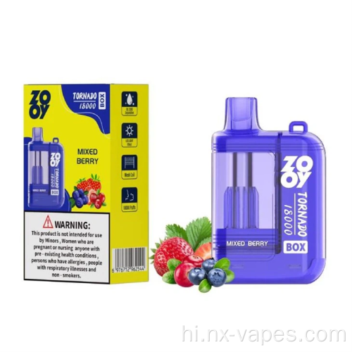 ज़ोय बवंडर 18000 पफ डिस्पोजेबल वेप